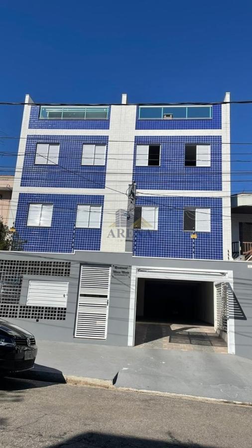 Apartamento, 2 quartos - Foto 1