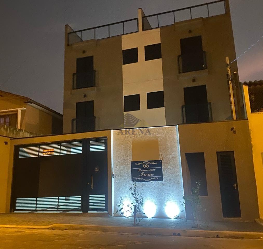 Apartamento, 2 quartos - Foto 1