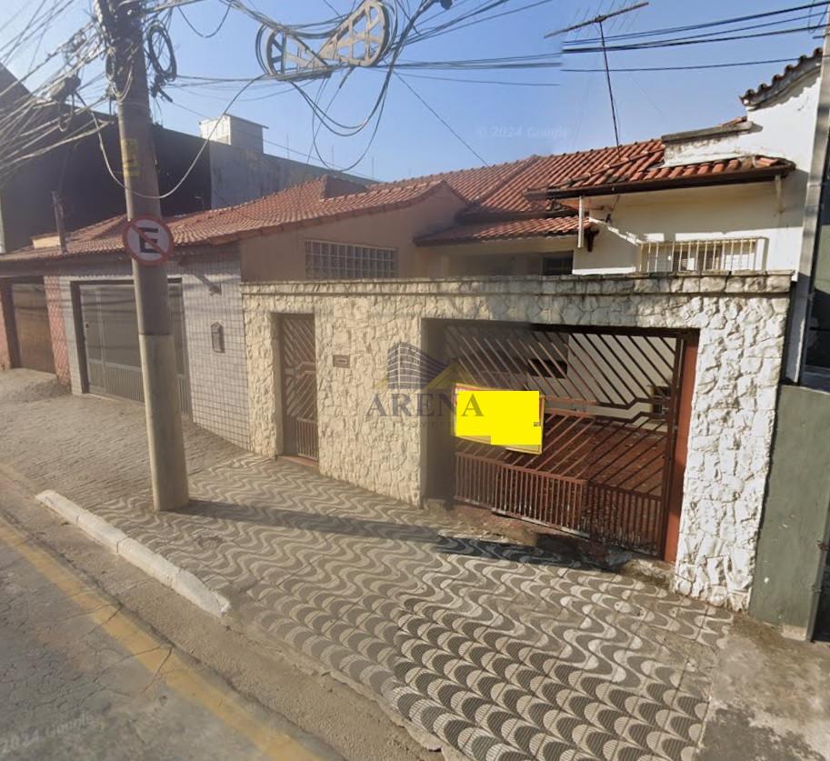 Casa à venda com 2 quartos - Foto 1