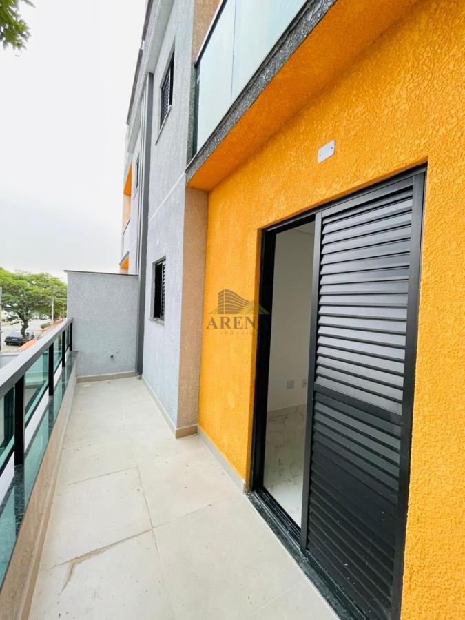 Apartamento, 2 quartos - Foto 1