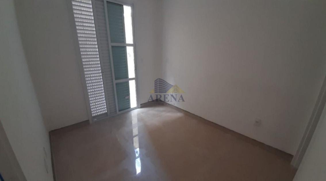 Apartamento, 2 quartos - Foto 17