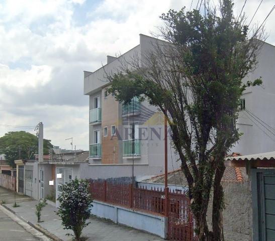 Apartamento à venda com 2 quartos - Foto 1