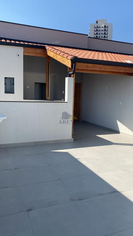 Apartamento, 2 quartos - Foto 10