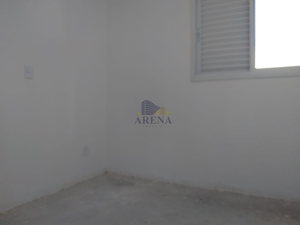 Apartamento, 2 quartos - Foto 13