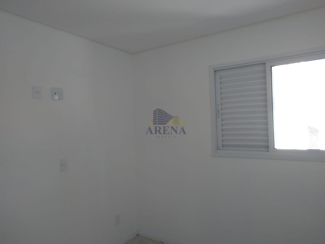 Apartamento, 2 quartos - Foto 19