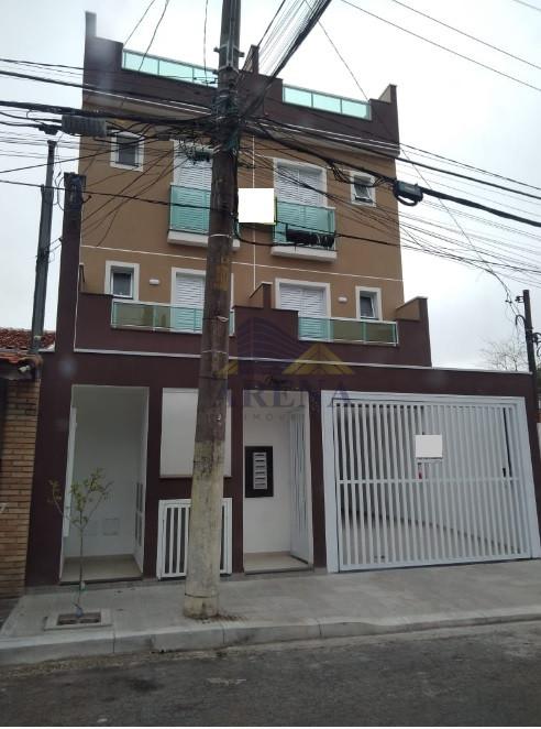 Apartamento, 2 quartos - Foto 1