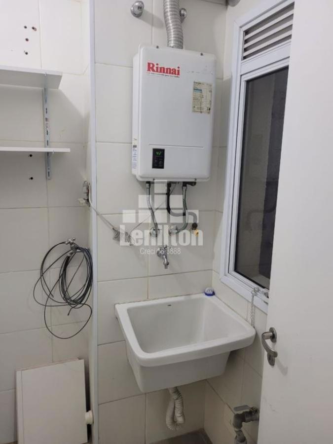 Apartamento, 2 quartos - Foto 16