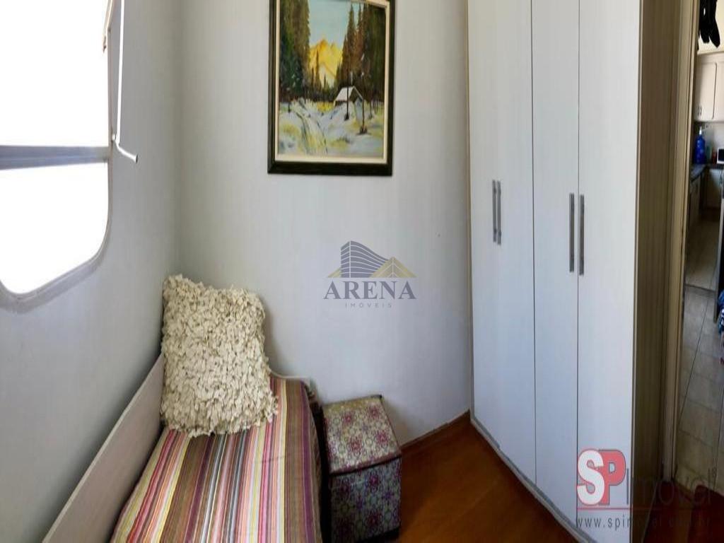 Apartamento à venda com 4 quartos - Foto 2