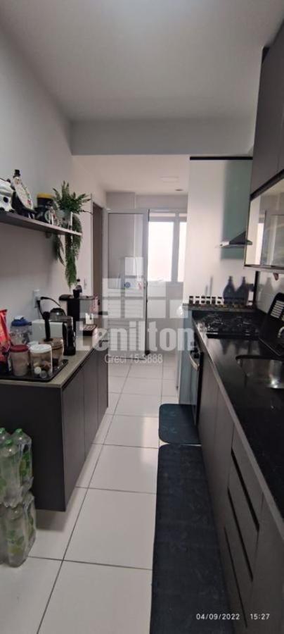 Apartamento, 2 quartos - Foto 18