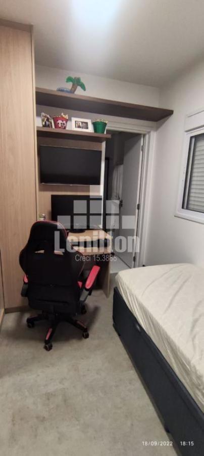 Apartamento, 2 quartos - Foto 28