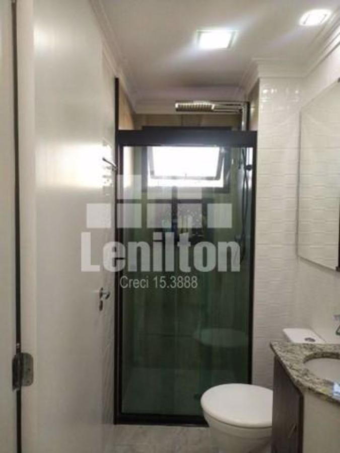 Apartamento, 2 quartos - Foto 25