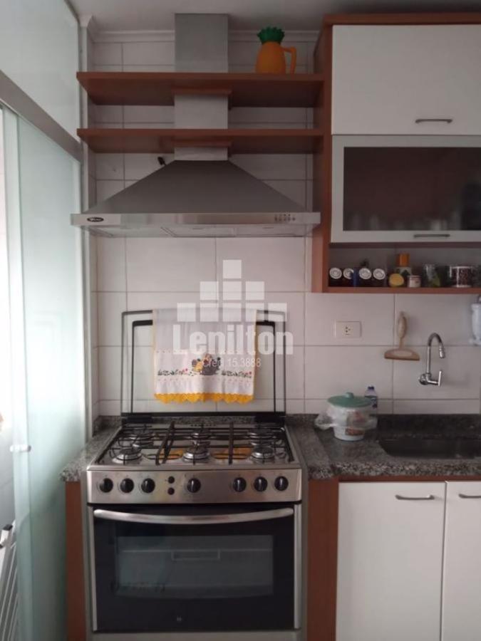 Apartamento, 2 quartos - Foto 20