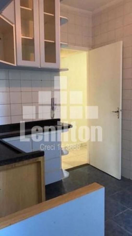 Apartamento, 2 quartos - Foto 14