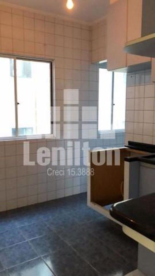 Apartamento, 2 quartos - Foto 15