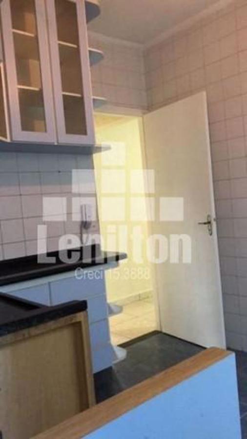 Apartamento, 2 quartos - Foto 21