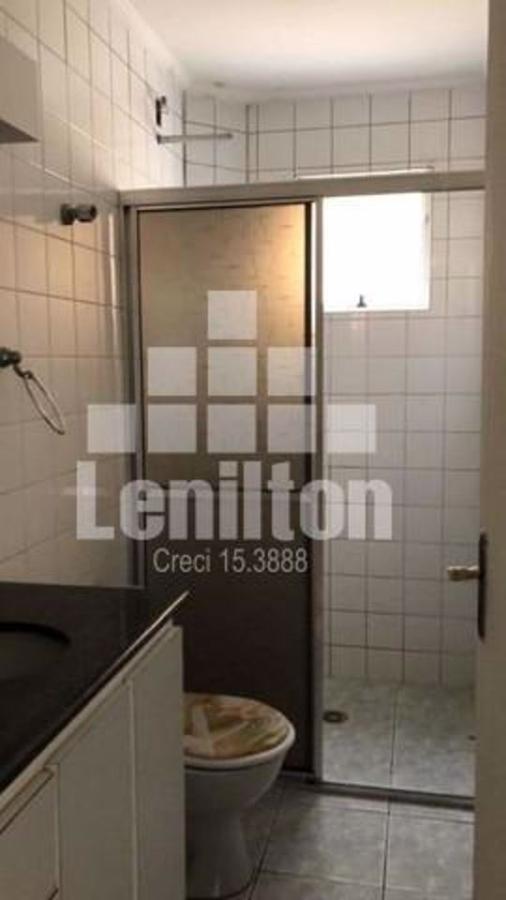 Apartamento, 2 quartos - Foto 24