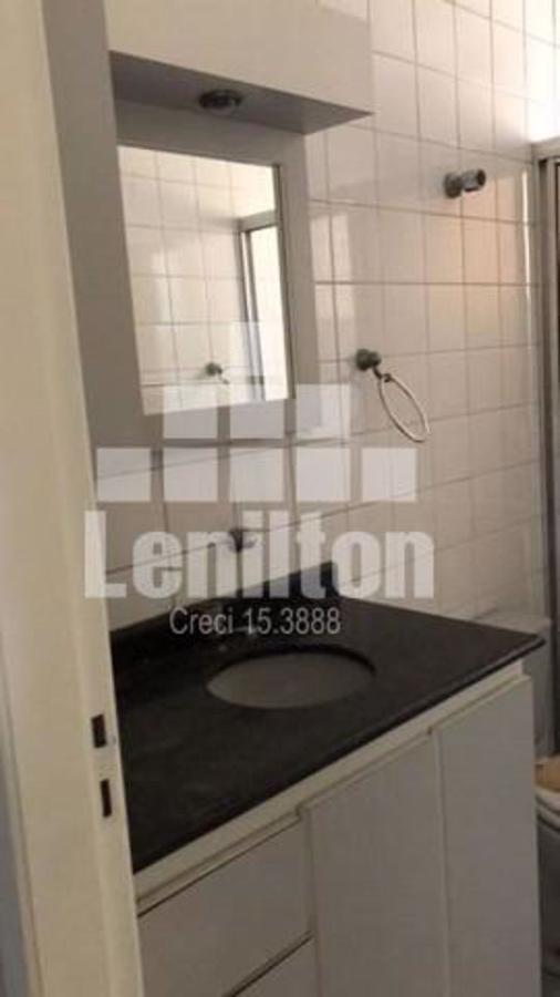 Apartamento, 2 quartos - Foto 29