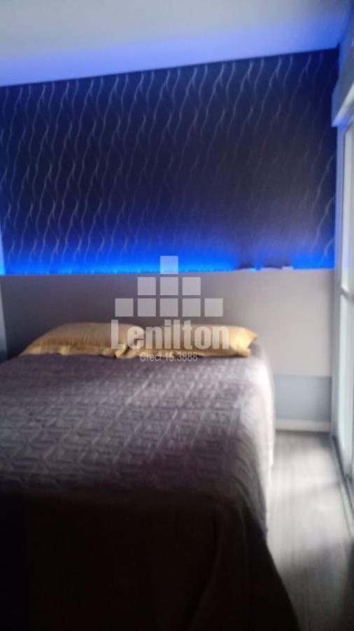 Apartamento, 2 quartos - Foto 18