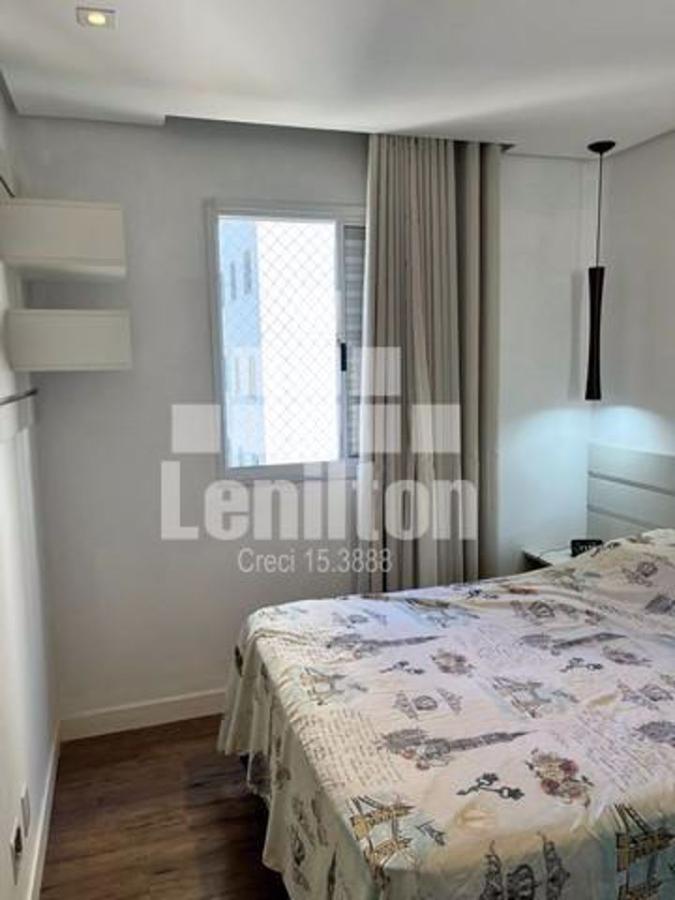 Apartamento, 2 quartos - Foto 23