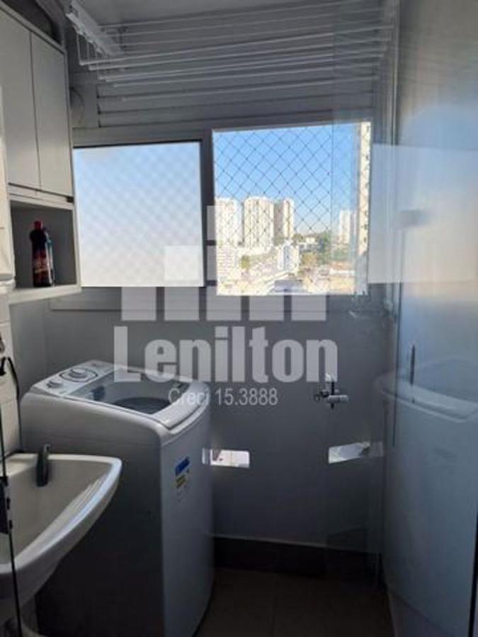 Apartamento, 2 quartos - Foto 25