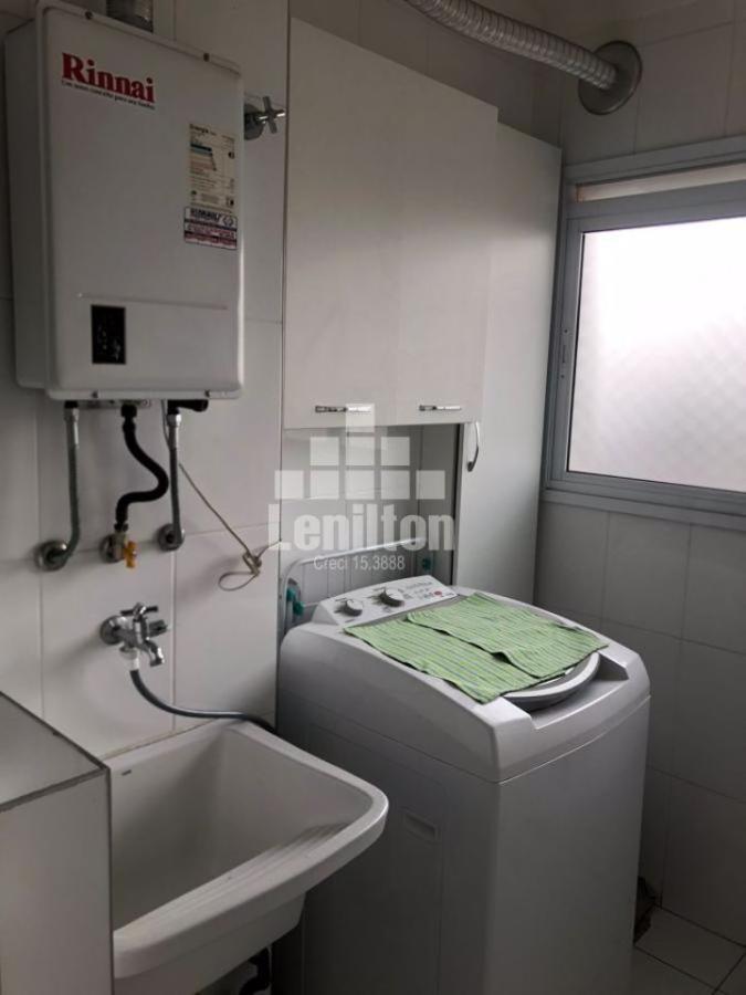 Apartamento, 2 quartos - Foto 14