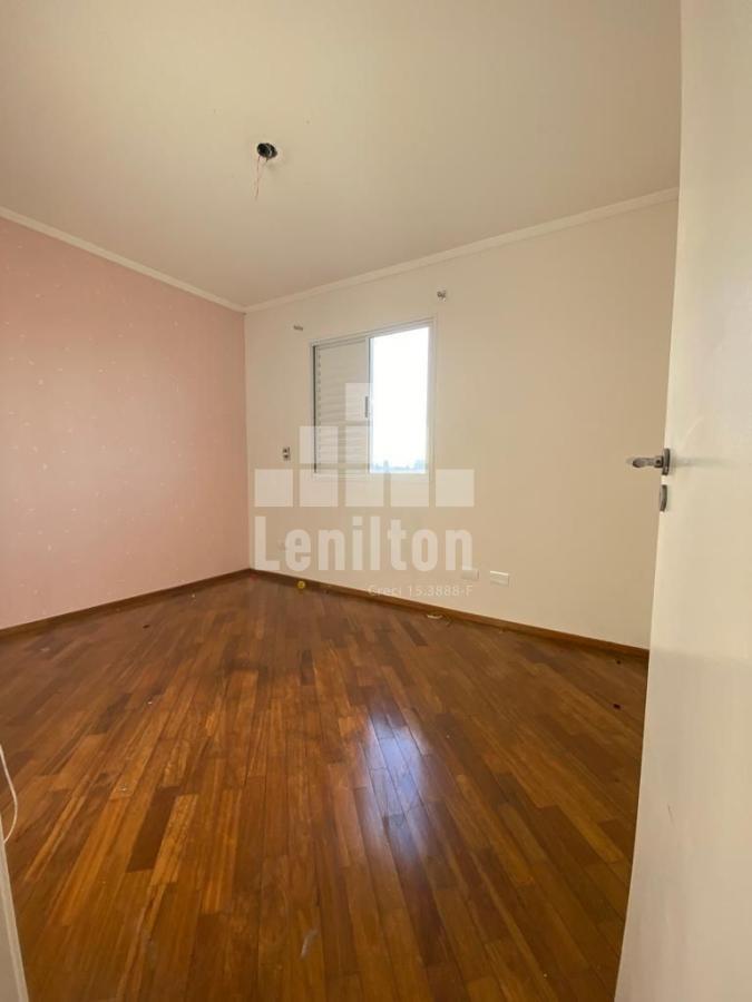 Apartamento, 2 quartos - Foto 16