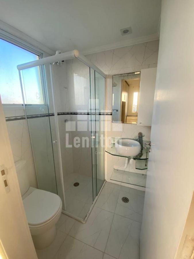 Apartamento, 2 quartos - Foto 19