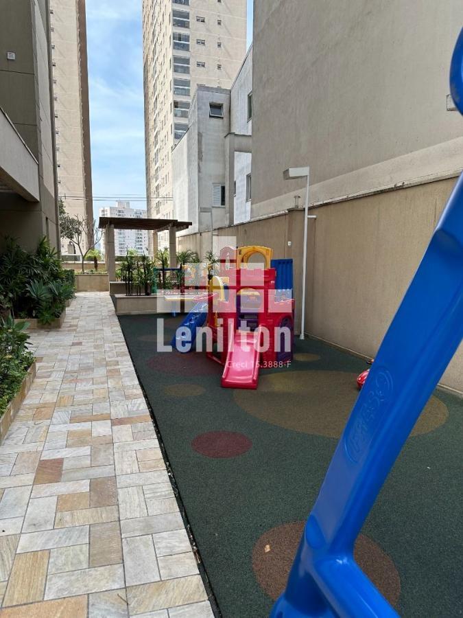 Apartamento, 2 quartos - Foto 15