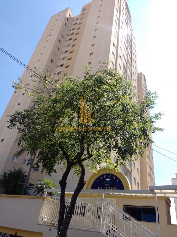 Apartamento, 3 quartos, 103 m² - Foto 21