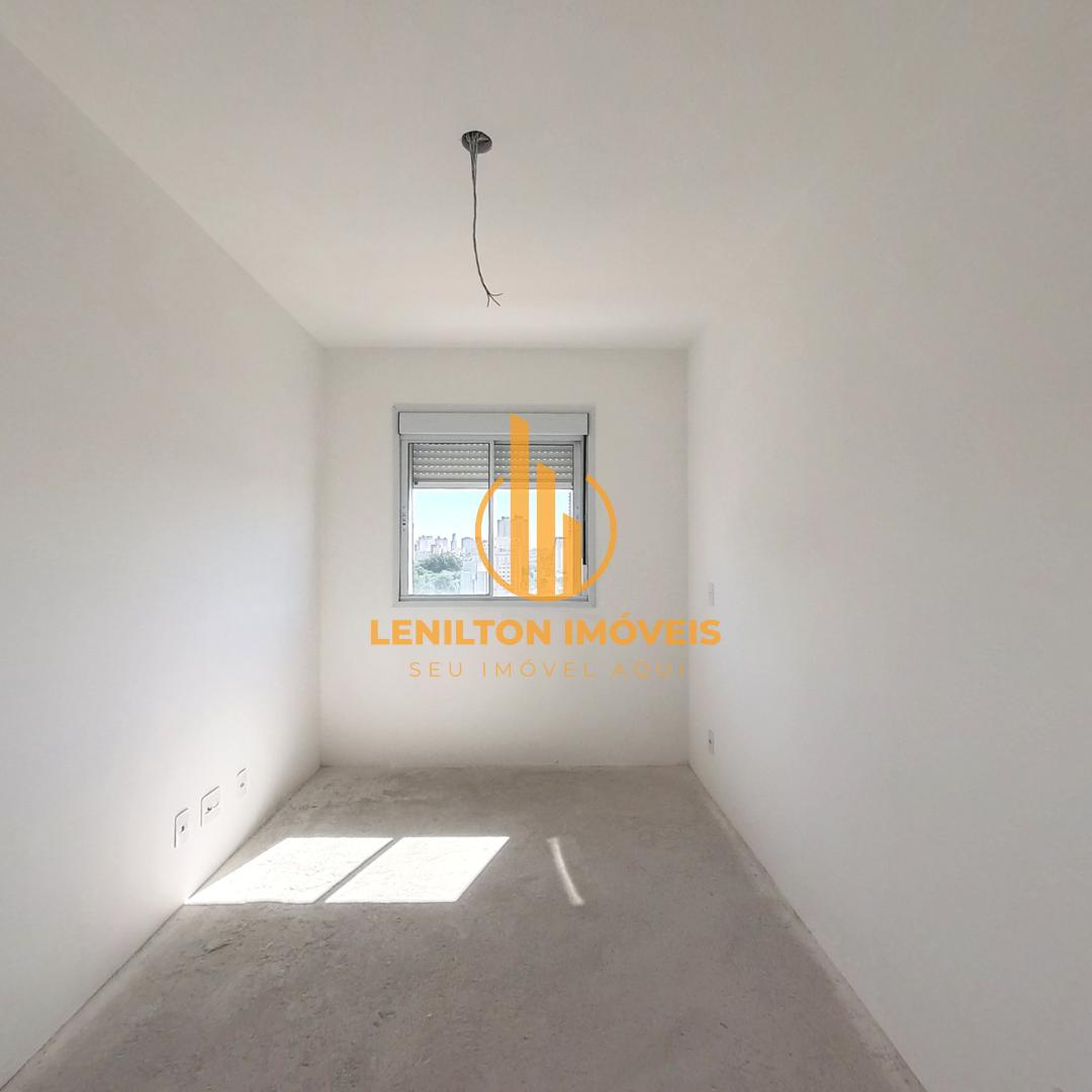 Apartamento, 2 quartos - Foto 13