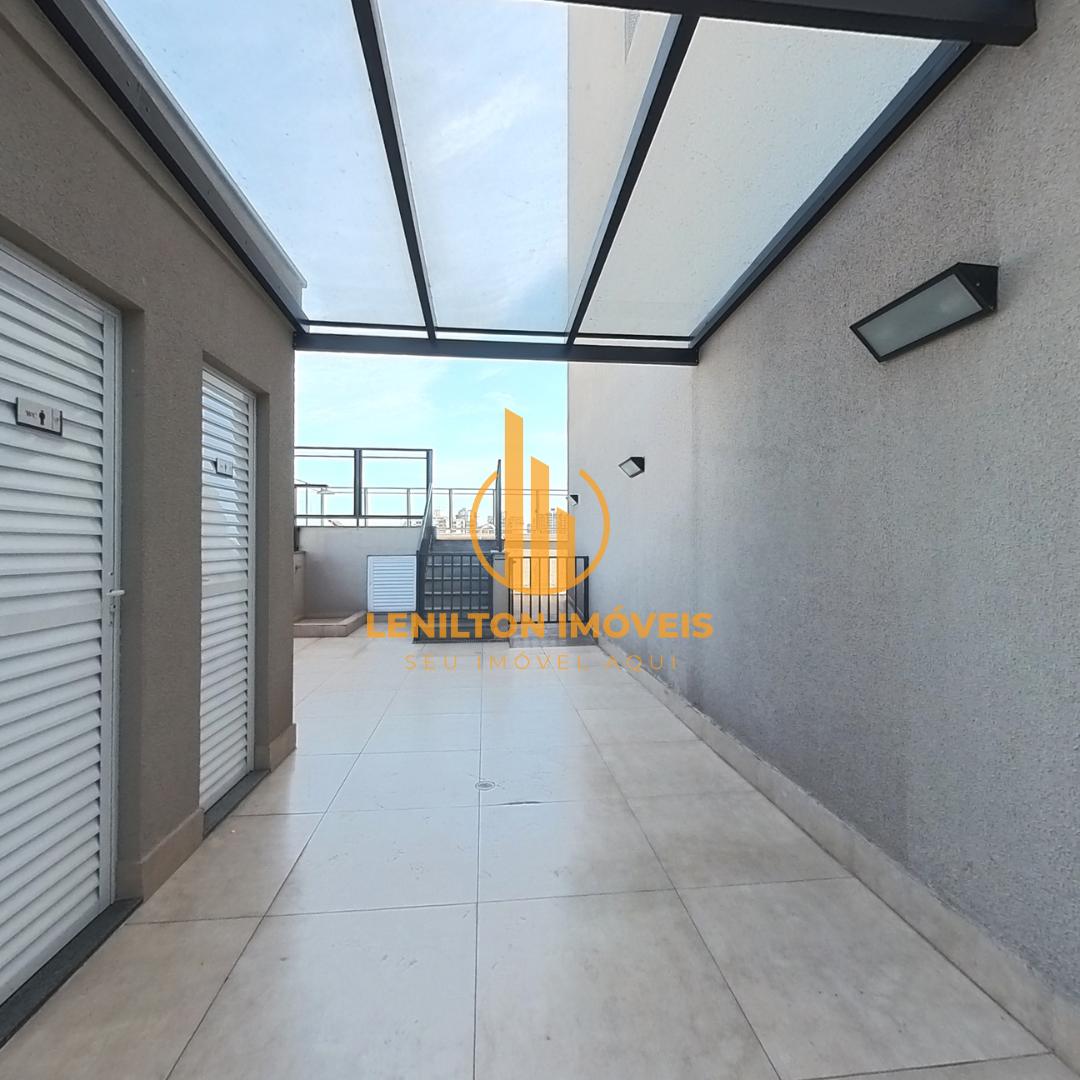 Apartamento, 2 quartos - Foto 21