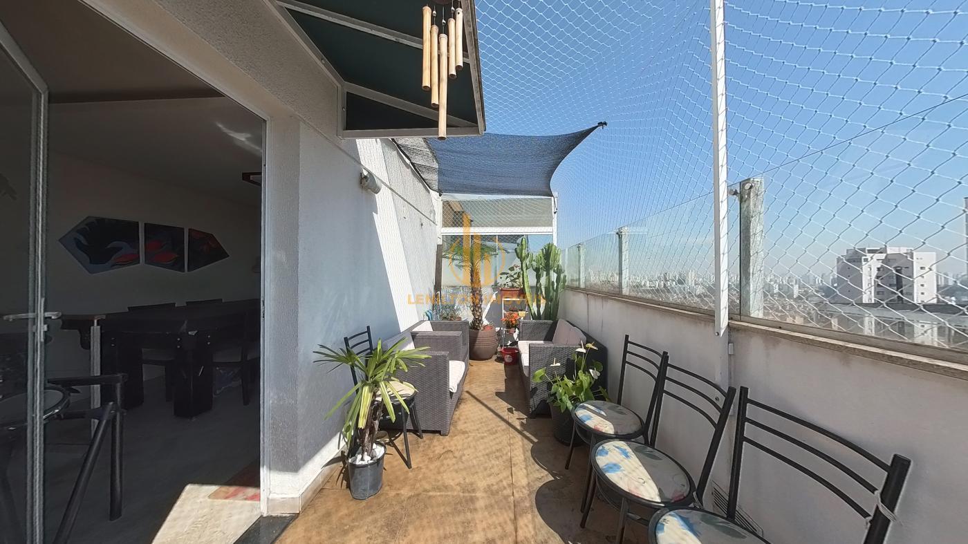 Cobertura, 2 quartos - Foto 16