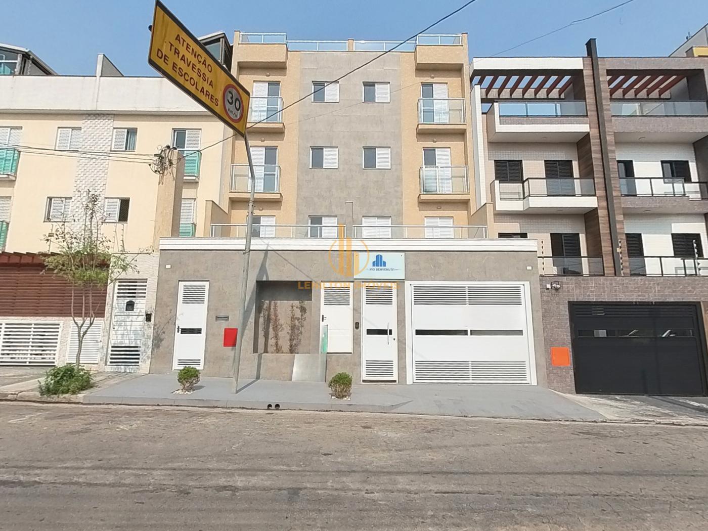 Apartamento, 2 quartos - Foto 28