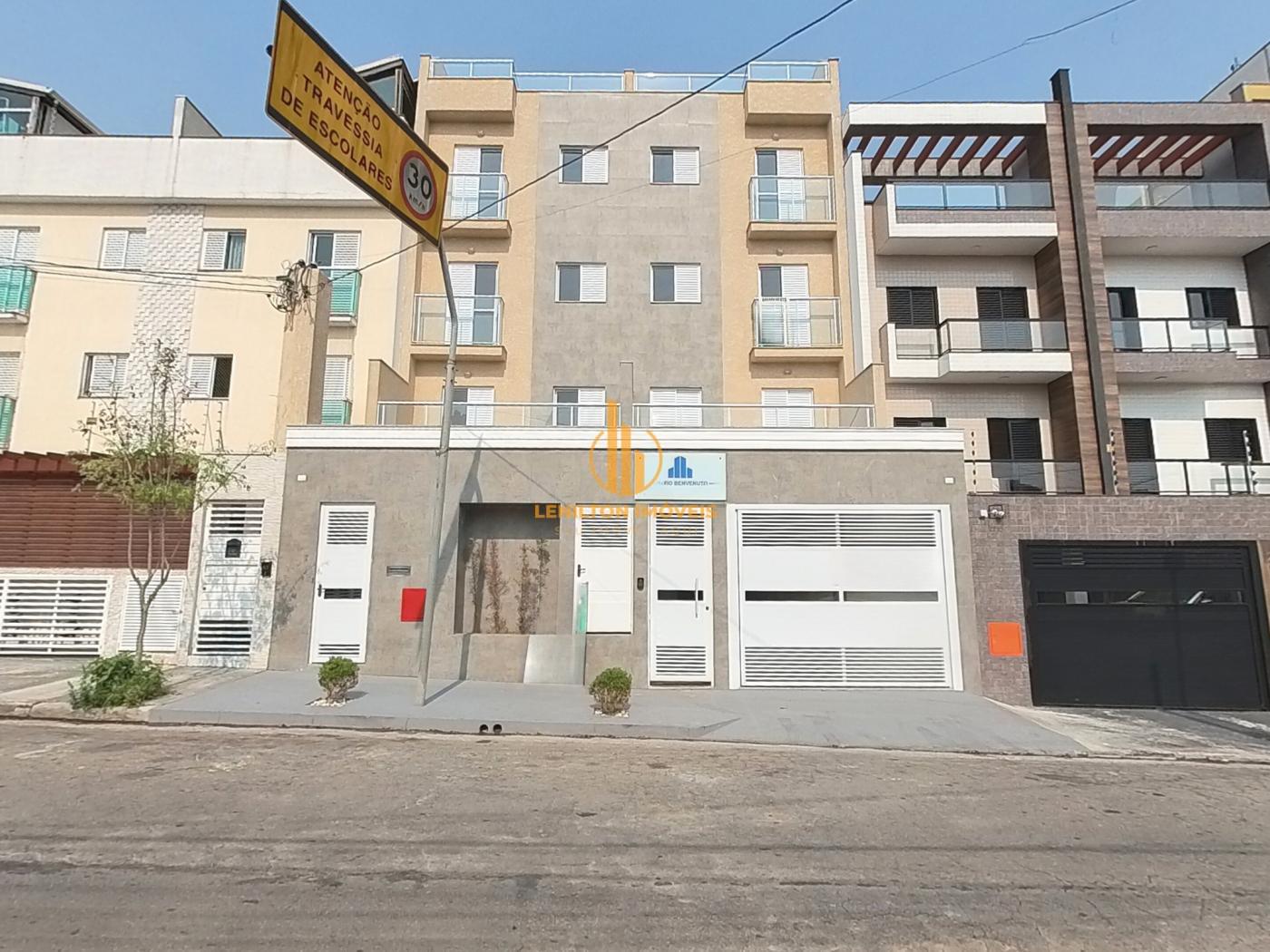 Apartamento, 2 quartos - Foto 27