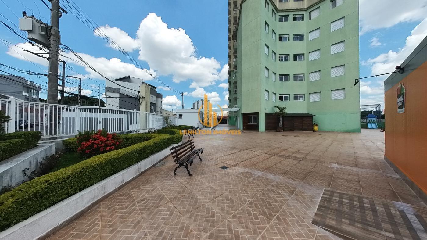 Apartamento, 2 quartos - Foto 1