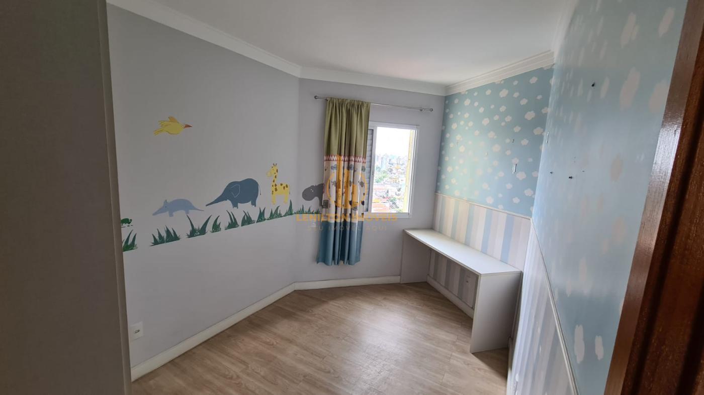 Apartamento, 2 quartos - Foto 17