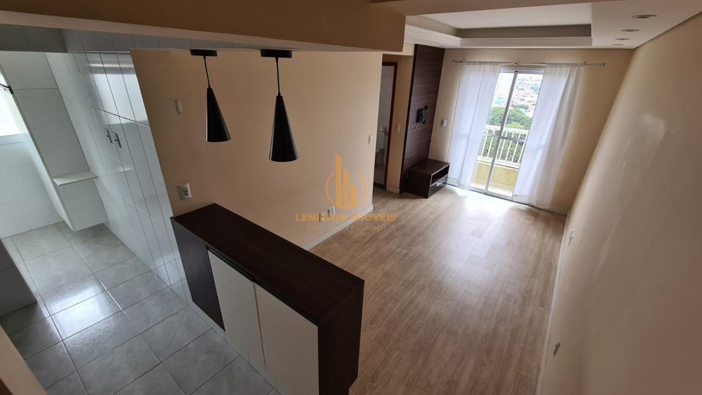 Apartamento, 2 quartos - Foto 2