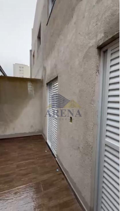 Apartamento, 2 quartos - Foto 6