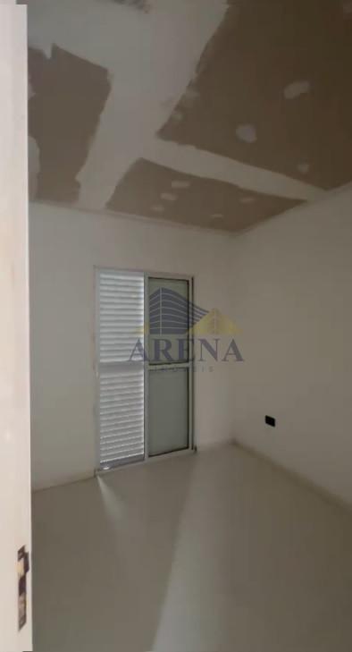 Apartamento, 2 quartos - Foto 9