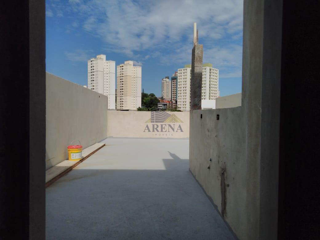 Apartamento, 2 quartos - Foto 1