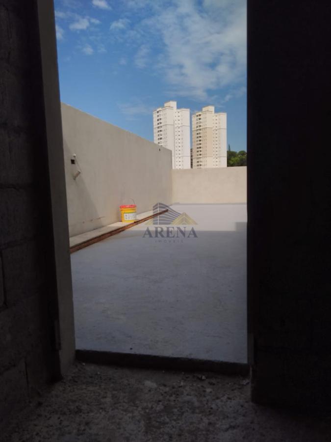 Apartamento, 2 quartos - Foto 8