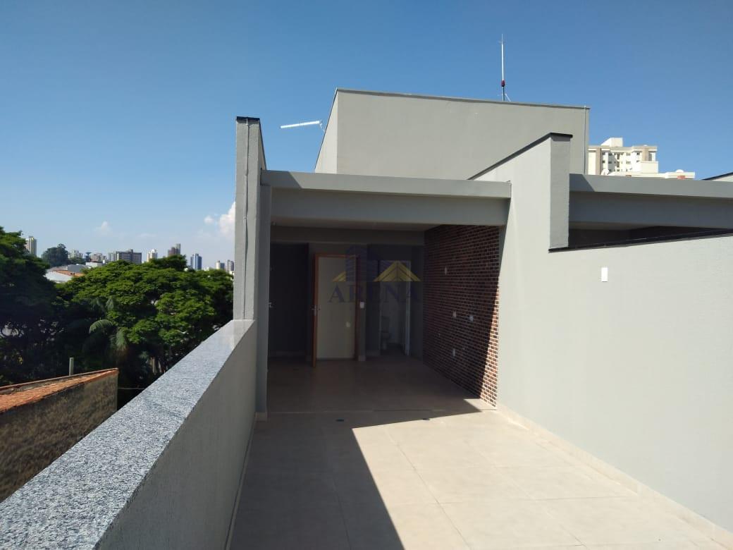 Apartamento, 2 quartos - Foto 1