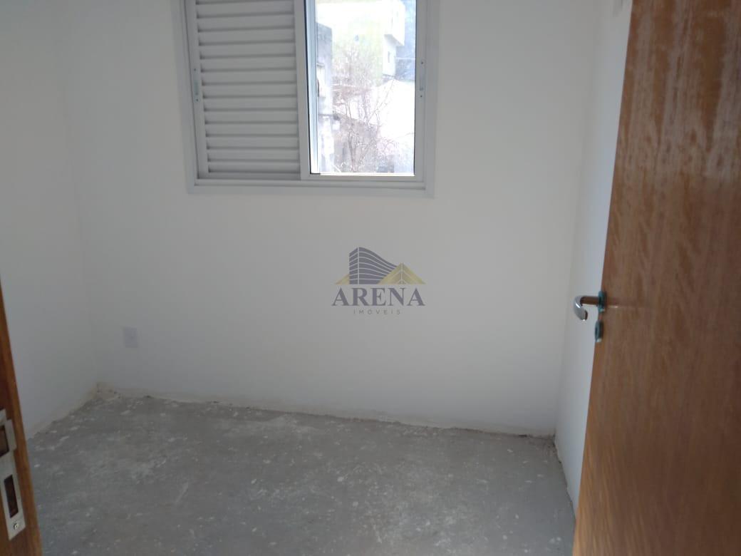 Apartamento, 2 quartos - Foto 15