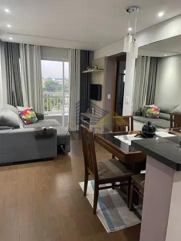 Apartamento, 2 quartos - Foto 1