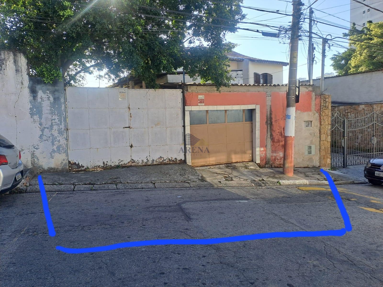 Terreno à venda - Foto 1