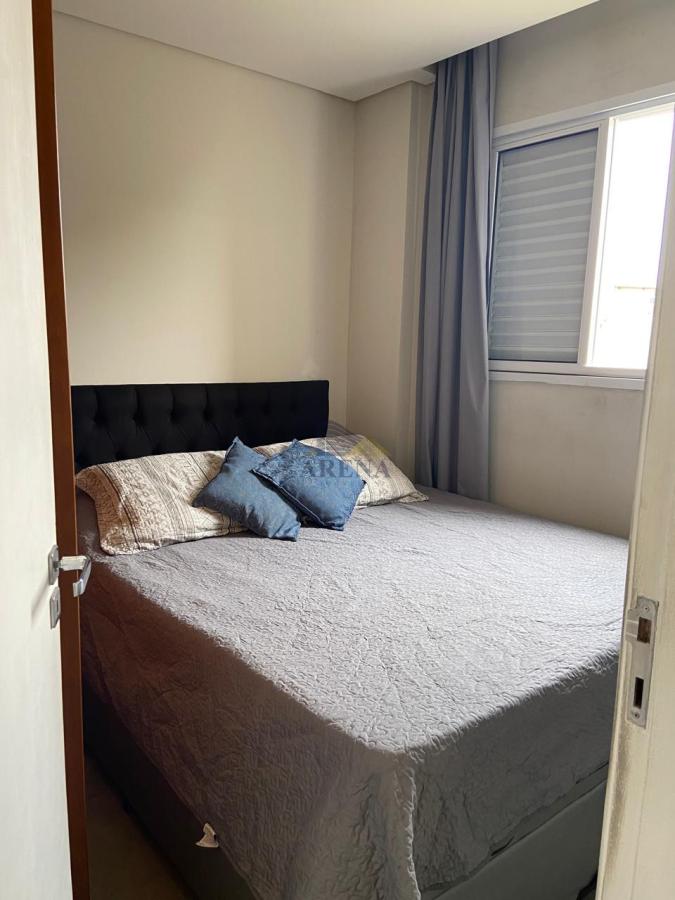 Apartamento, 2 quartos - Foto 17