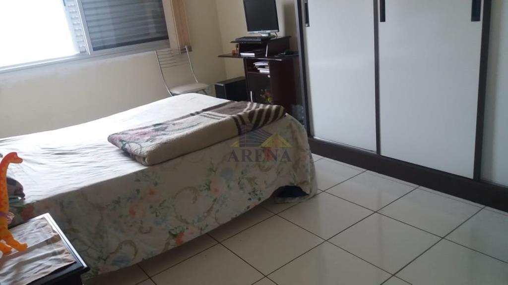 Apartamento, 2 quartos - Foto 12