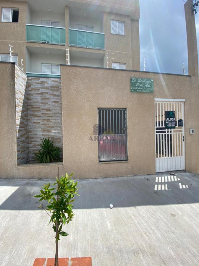 Apartamento, 2 quartos - Foto 10