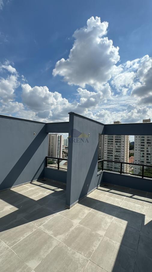 Apartamento, 2 quartos - Foto 13