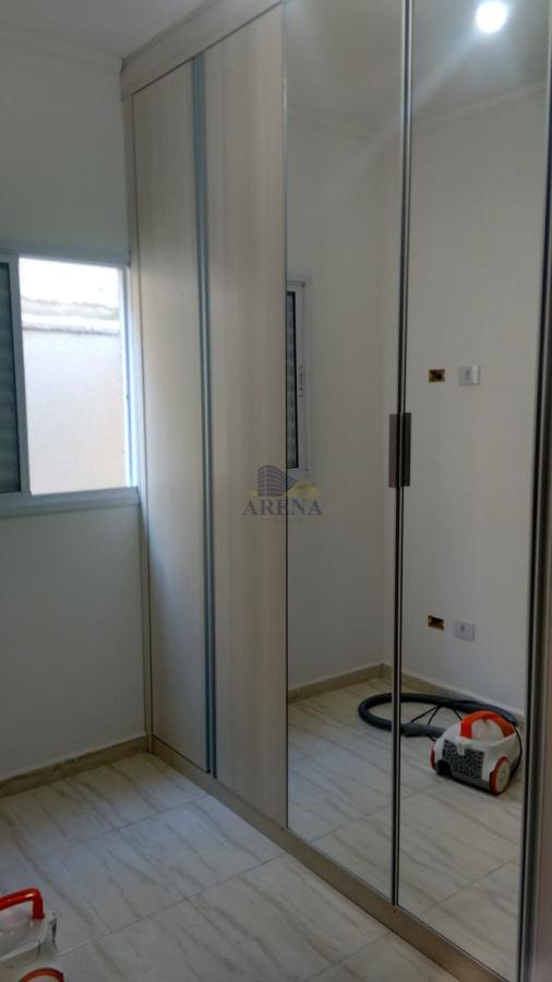 Apartamento, 2 quartos - Foto 1